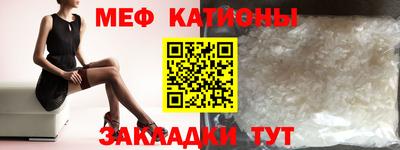 мдпв Бугуруслан