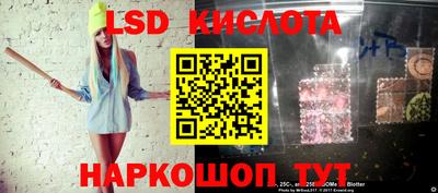 мефедрон VHQ Будённовск