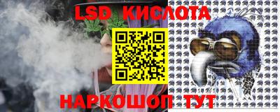 мефедрон VHQ Будённовск