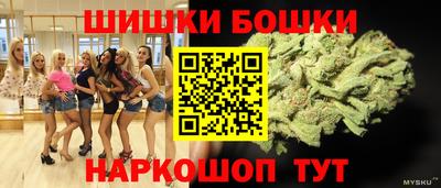 мефедрон VHQ Будённовск
