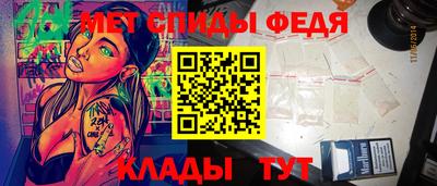 мдпв Бугуруслан