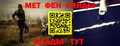 мдпв Бугуруслан